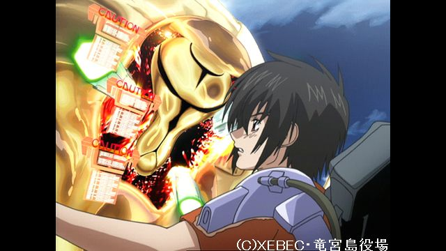 蒼穹のファフナー
