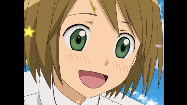 宙のまにまに