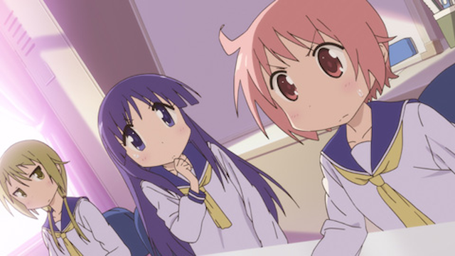 ゆゆ式
