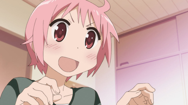 ゆゆ式