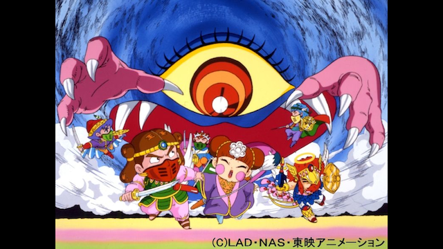 ビックリマン 無縁ゾーンの秘宝