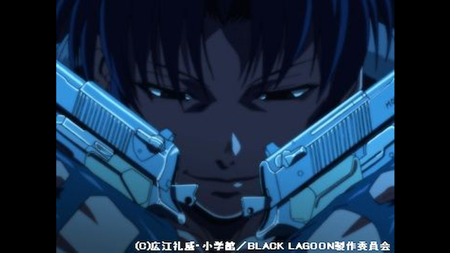 BLACK LAGOON / BLACK LAGOON The Second Barrage