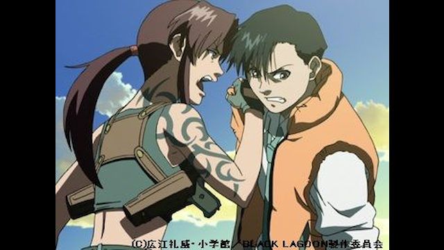 BLACK LAGOON / BLACK LAGOON The Second Barrage