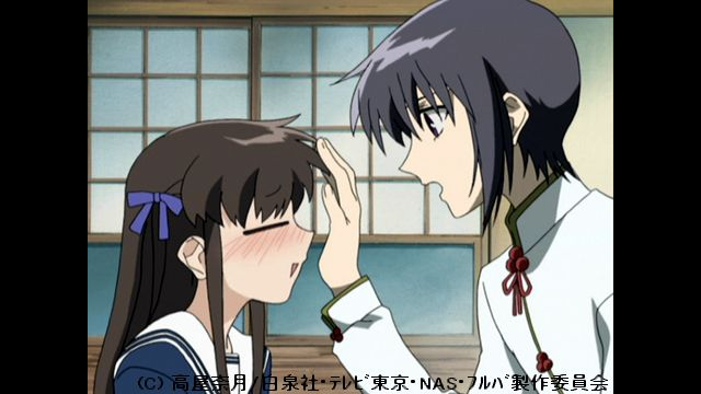 フルーツバスケット