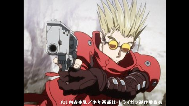 劇場版 Trigun Badlands Rumbleがアニメ放題なら初回1ヵ月間無料