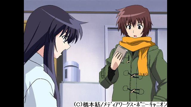 半分の月がのぼる空