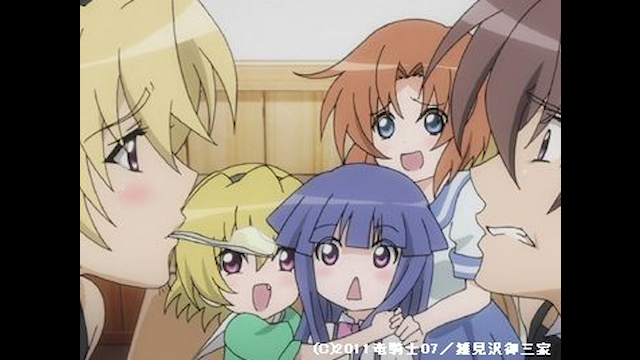 ひぐらしのなく頃に 煌