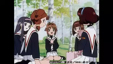 カードキャプターさくら さくらカード編 第56話 さくらとケロのお菓子な出会い の動画視聴 あらすじ U Next カードキャプターさくら さくらカード編 第56話 さくらとケロのお菓子な出会い の動画視聴 あらすじ U Next