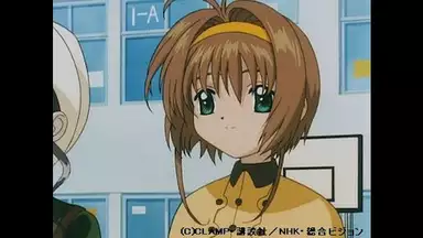 カードキャプターさくら さくらカード編 第56話 さくらとケロのお菓子な出会い の動画視聴 あらすじ U Next カードキャプターさくら さくらカード編 第56話 さくらとケロのお菓子な出会い の動画視聴 あらすじ U Next