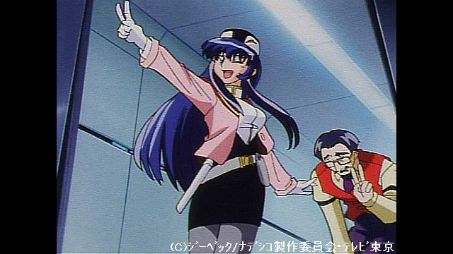 機動戦艦ナデシコ