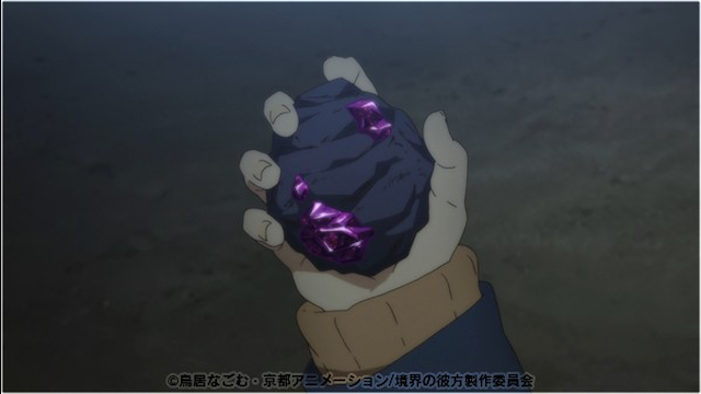 境界の彼方
