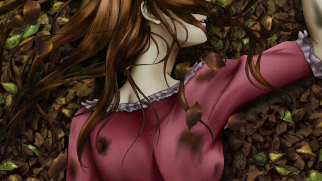 RED GARDEN