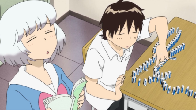 となりの関くん