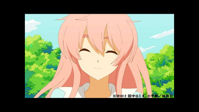 人類は衰退しました