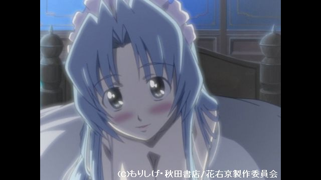 花右京メイド隊 La Verite