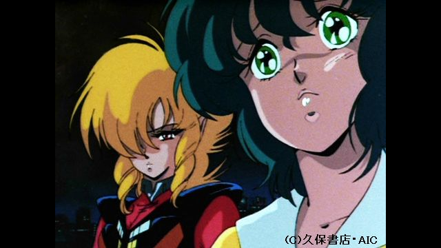 戦え!! イクサー1