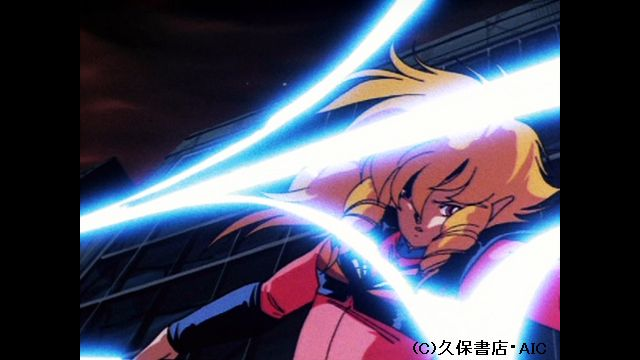 戦え!! イクサー1