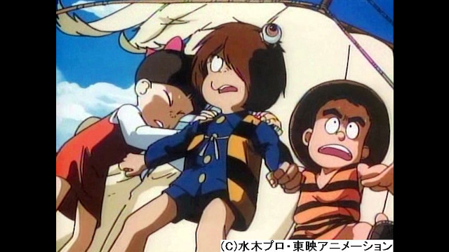 ゲゲゲの鬼太郎 妖怪大戦争