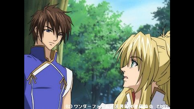 セイント・ビースト~光陰叙事詩天使譚~