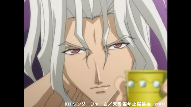 セイント・ビースト~光陰叙事詩天使譚~