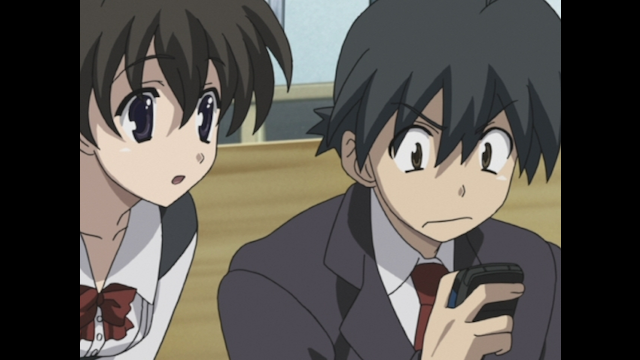 School Days