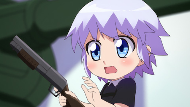 みりたり!