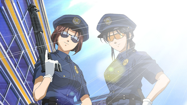 YOU'RE UNDER ARREST ~逮捕しちゃうぞ~