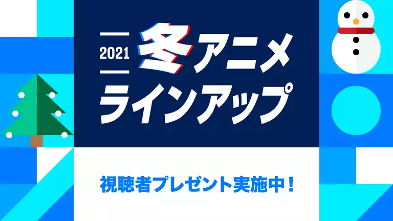 Muryojpsipd2rgd アニメ 関係 の 仕事 一覧 Muryojpsipd2rgd アニメ 関係 の 仕事 一覧