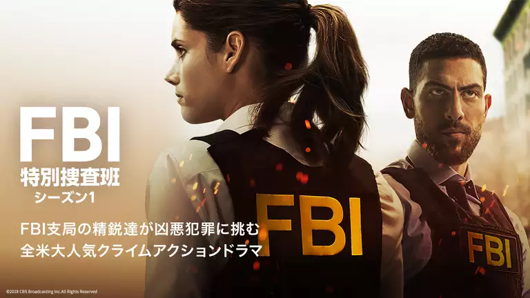 海外ドラマの動画特集 おすすめ 名作から新作まで U Next 海外ドラマの動画特集 おすすめ 名作から新作まで U Next