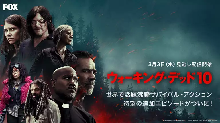 海外ドラマの動画特集 おすすめ 名作から新作まで U Next 海外ドラマの動画特集 おすすめ 名作から新作まで U Next
