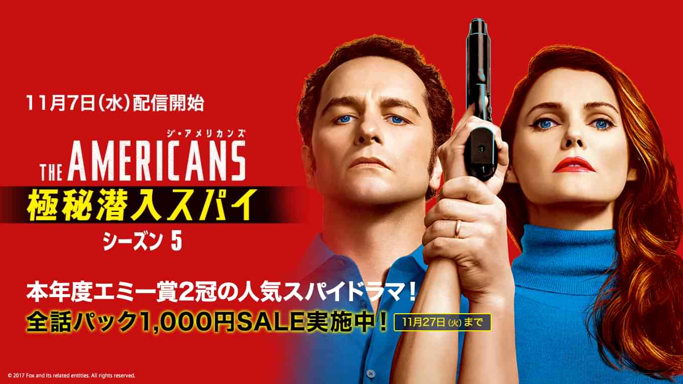 海外ドラマ 外国ドラマ おすすめ – ハマる海外ドラマランキング – PUAAOM