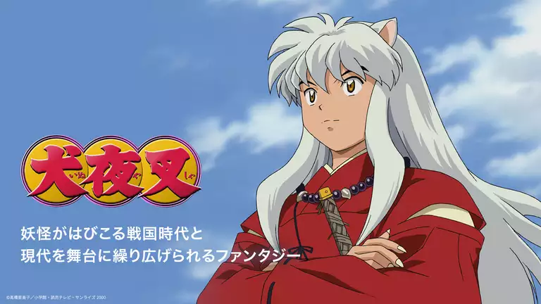 映画ドライブヘッド トミカハイパーレスキュー 機動救急警察 アニメ 18年 の動画視聴 あらすじ U Next 映画ドライブヘッド トミカハイパーレスキュー 機動救急警察 アニメ 18年 の動画視聴 あらすじ U Next
