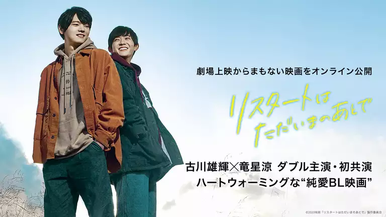 ドクター ドリトル 洋画 年 の動画視聴 あらすじ U Next ドクター ドリトル 洋画 年 の動画視聴 あらすじ U Next