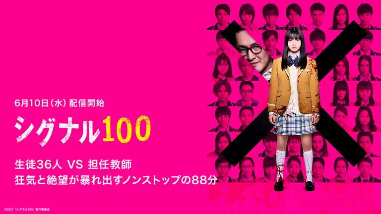 シアターシュリンプ 第一回公演 エクストラショットノンホイップキャラメルプディングマキアート 音楽 アイドル 15年 の動画視聴 あらすじ U Next シアターシュリンプ 第一回公演 エクストラショットノンホイップキャラメルプディングマキアート 音楽 アイドル 15年 の動画視聴 あらすじ U Next