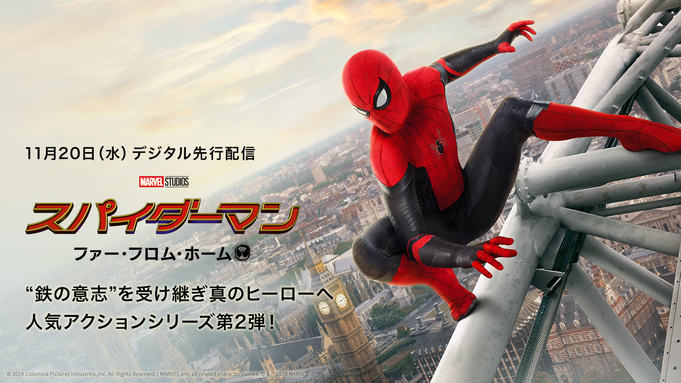 最新 Kite アニメ 動画 すべてのアニメ画像