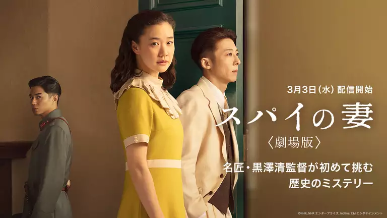 U Next ユーネクスト 映画 ドラマ アニメのオンラインレンタル U Next ユーネクスト 映画 ドラマ アニメのオンラインレンタル