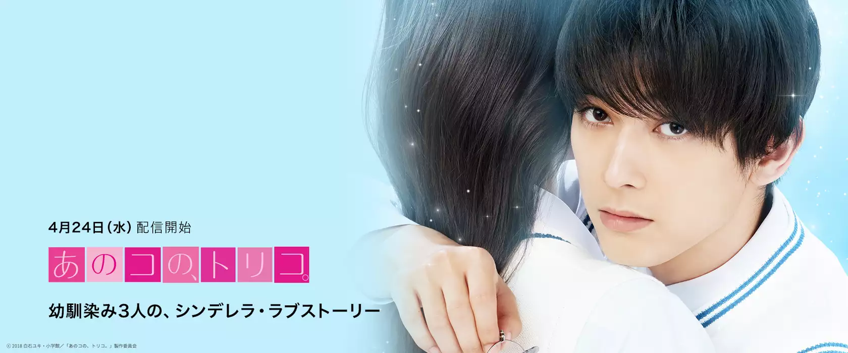 ヴァンパイア騎士 Memories 4巻 電子書籍はu Next 初回600円分無料 ヴァンパイア騎士 Memories 4巻 電子書籍はu Next 初回600円分無料