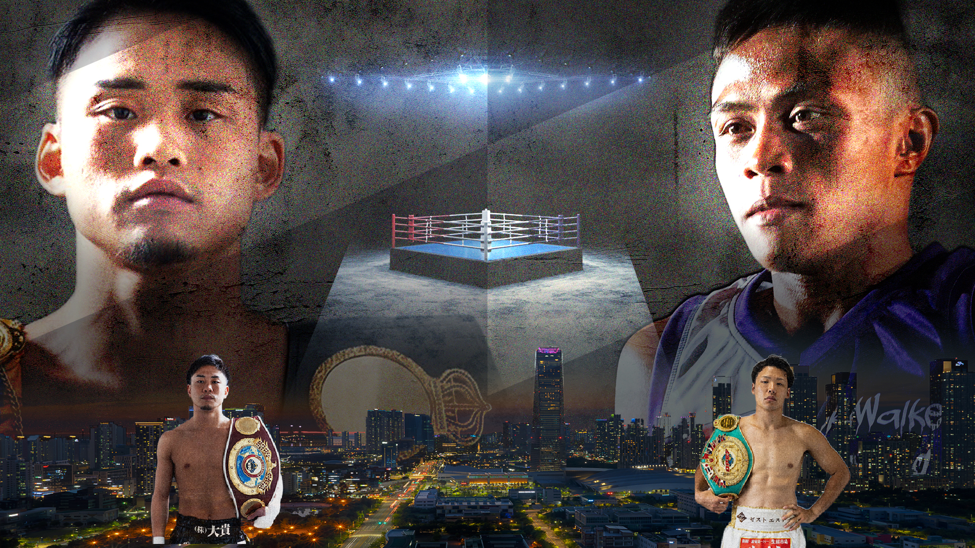 TREASURE BOXING PROMOTION 6 in PARADISE CITY