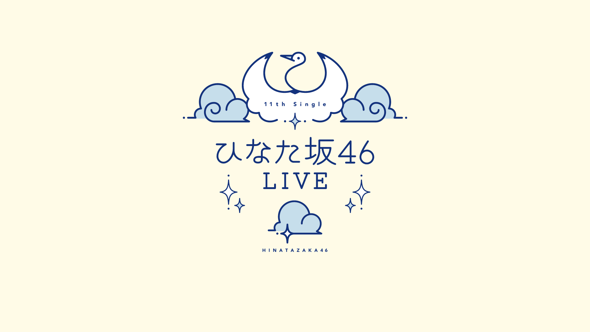 11th Single ひなた坂46 LIVEのサムネイル