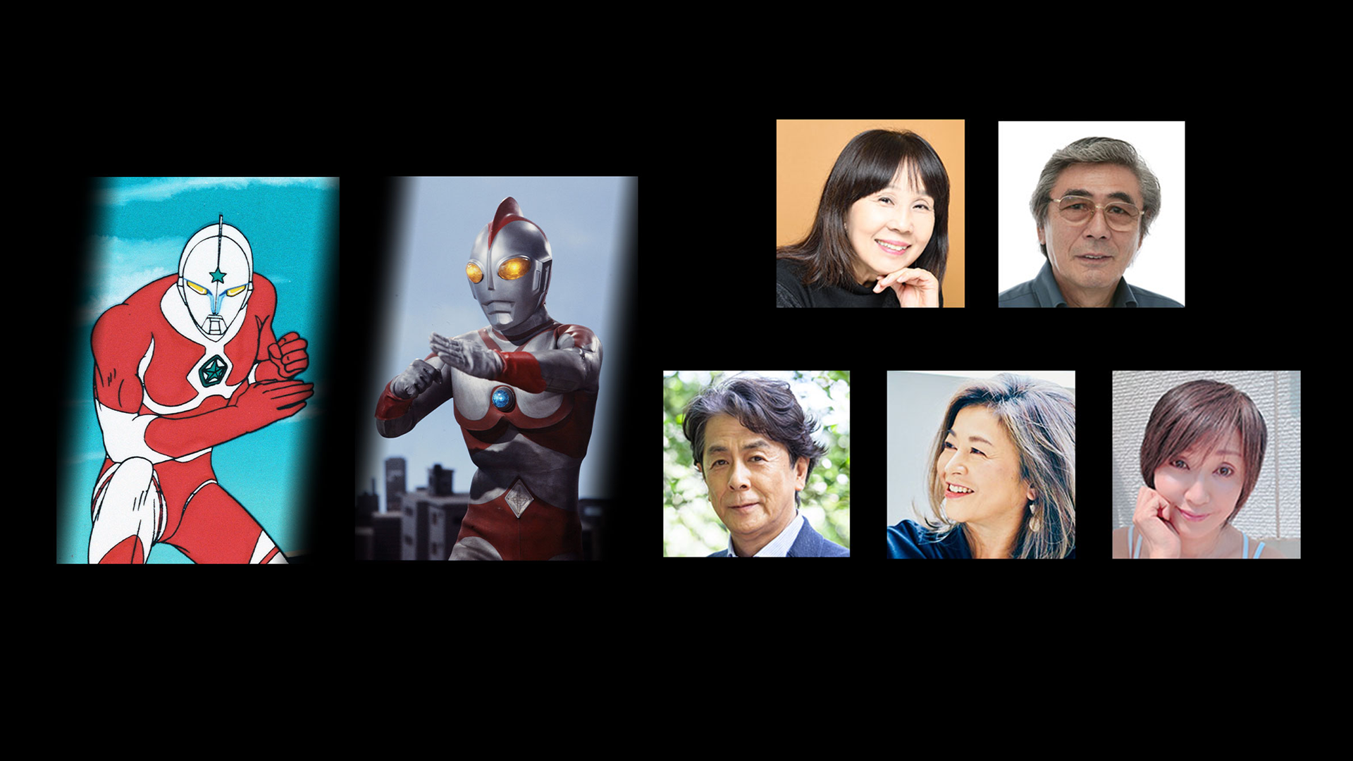 ザ☆ウルトラマン＆ウルトラマン80　45thスペシャルナイトのサムネイル画像