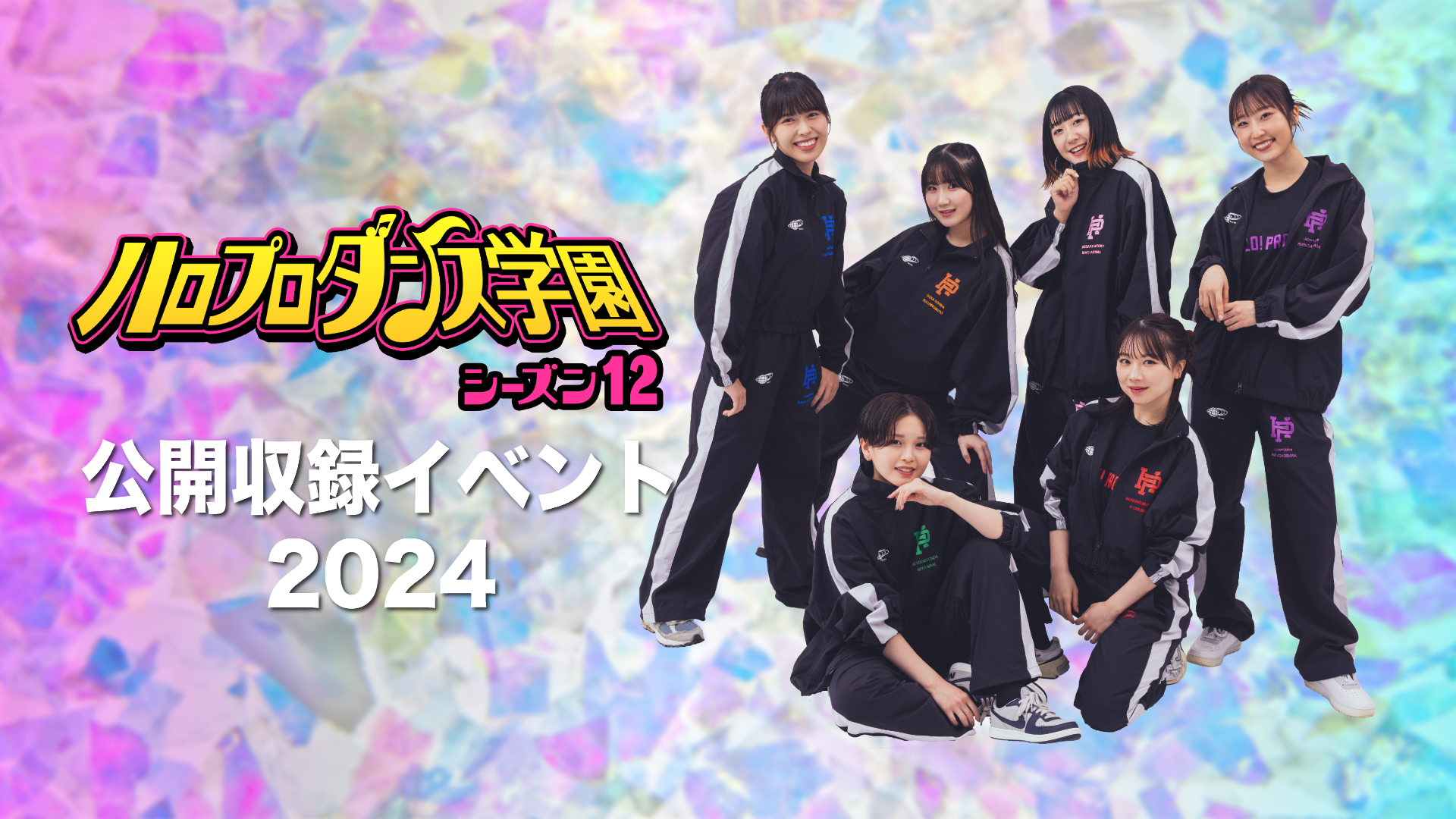 今日は。 平井美葉 | BEYOOOOONDS SeasoningSオフィシャルブログ