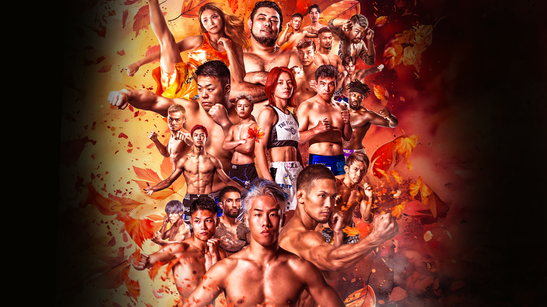 宗明建設 Presents DEEP 122 IMPACTのサムネイル画像