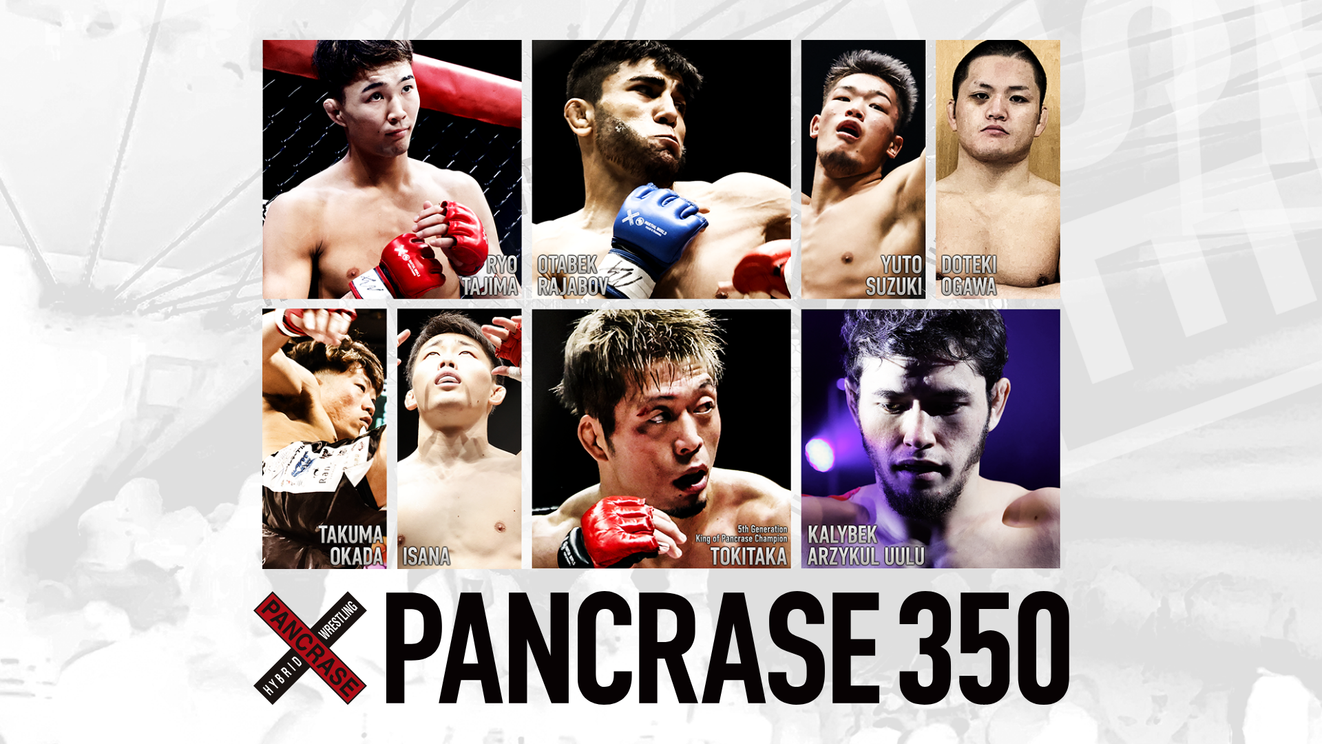 PANCRASE 350のサムネイル画像
