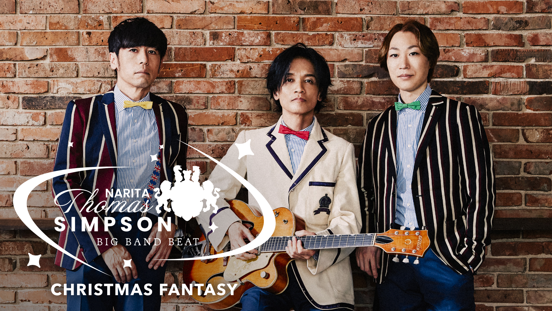 NARITA THOMAS SIMPSON BIG BAND BEAT CHRISTMAS FANTASYのサムネイル画像