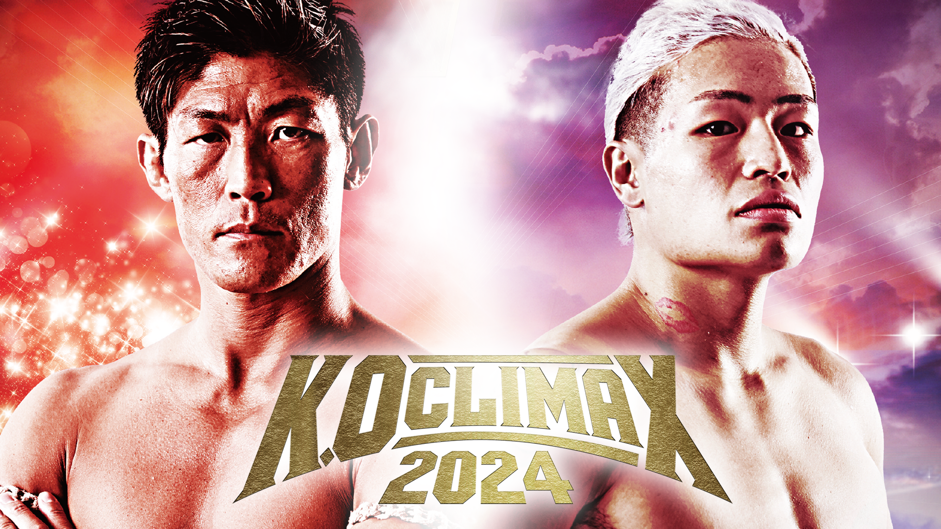 K.O CLIMAX 2024のサムネイル画像