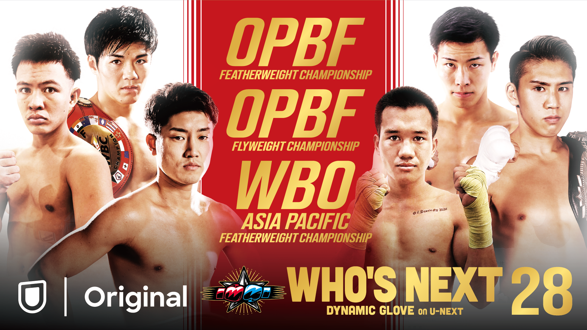 WHO'S NEXT DYNAMIC GLOVE BOXING vol.28のサムネイル画像