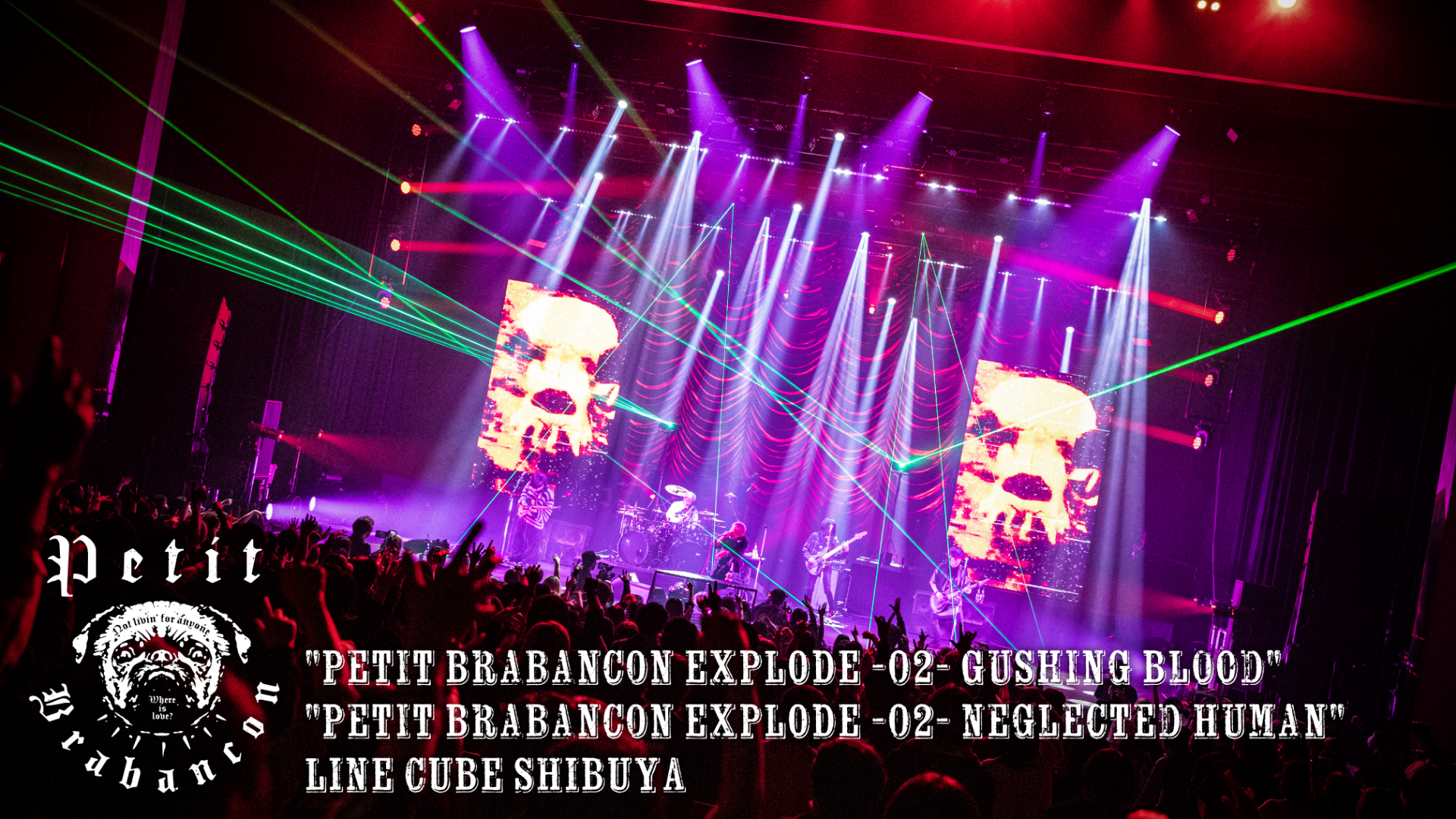 Petit Brabancon EXPLODE -02- “LIVE LOG” - 動画配信 | U-NEXT 31日間無料トライアル