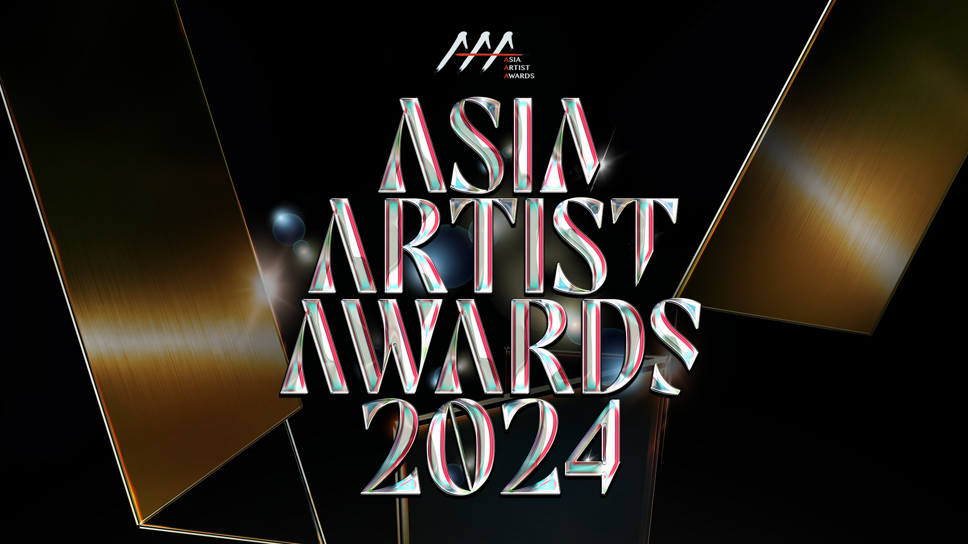 2024 Asia Artist Awardsのサムネイル画像