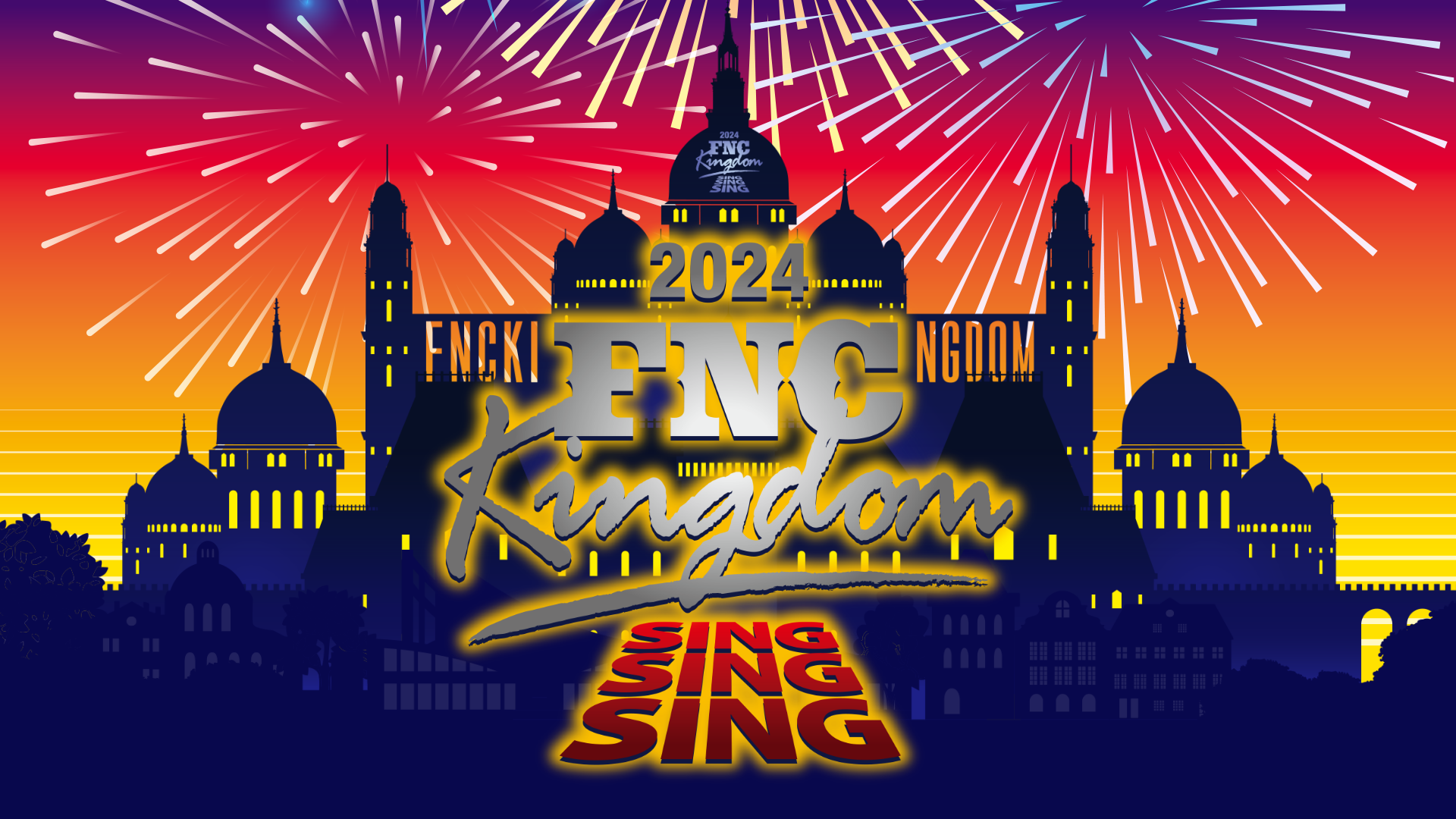 ☆新品未開封☆2017 FNC KINGDOM IN JAPAN Blu-ray - メルカリ