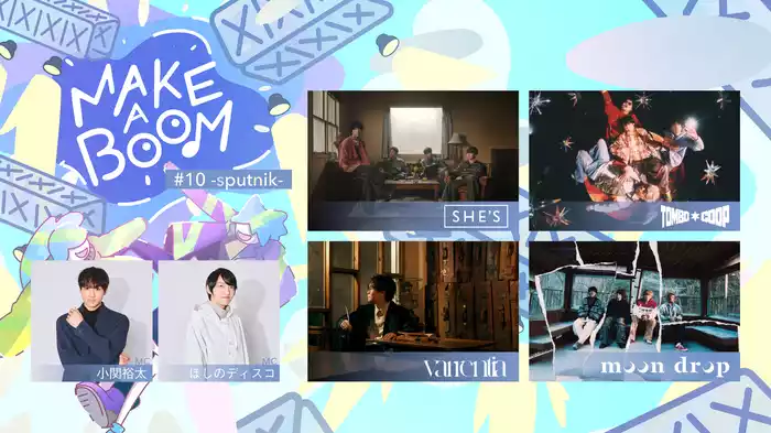 MAKE A BOOM #10 -sputnik-